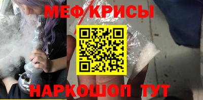 гидропоника Ливны