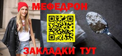 дживик Лесосибирск