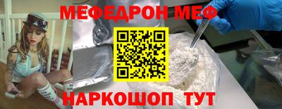гидропоника Ливны
