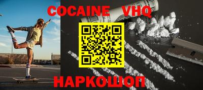 гидропоника Ливны