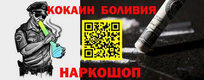 гидропоника Ливны