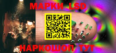 дживик Лесосибирск
