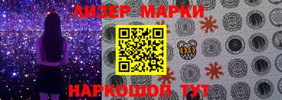 гидропоника Ливны