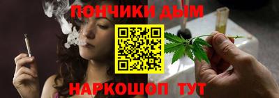 гидропоника Ливны
