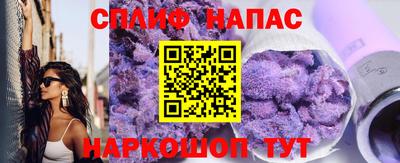 дживик Лесосибирск
