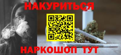MESCALINE Ликино-Дулёво