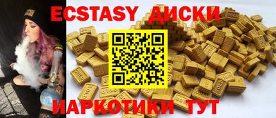 MESCALINE Ликино-Дулёво