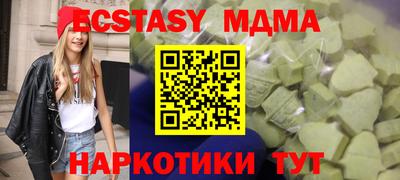 гидропоника Ливны