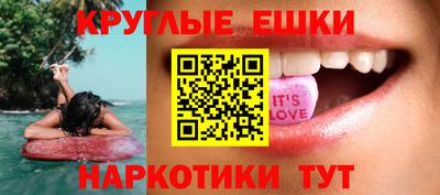 дживик Лесосибирск