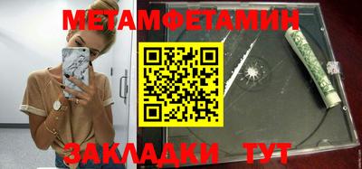 дживик Лесосибирск