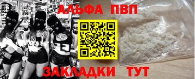 дживик Лесосибирск