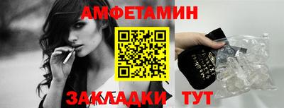 дживик Лесосибирск