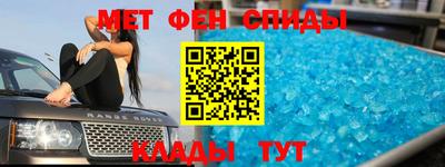 гидропоника Ливны
