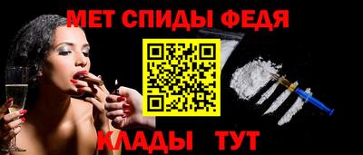 MESCALINE Ликино-Дулёво