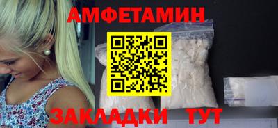 MESCALINE Ликино-Дулёво