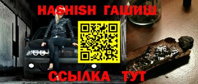 дживик Лесосибирск