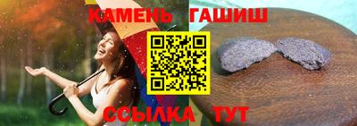 дживик Лесосибирск