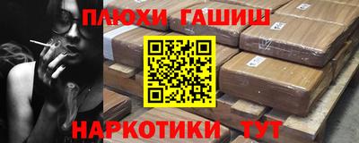 MESCALINE Ликино-Дулёво