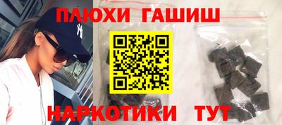 дживик Лесосибирск