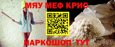 дживик Лесосибирск
