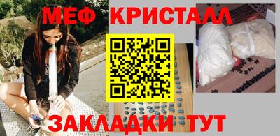 гидропоника Ливны