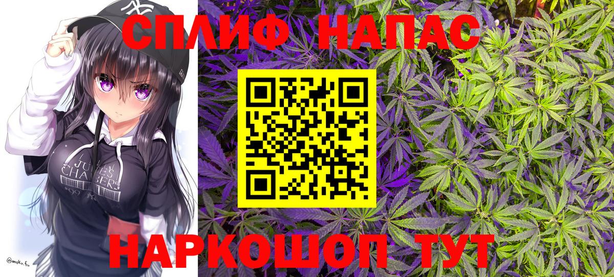 Канабис Bruce Banner  Вход с VPN  Бошки марихуана Ganja  Марихуана планчик  Шишки марихуана ГИДРОПОН  Десногорск 